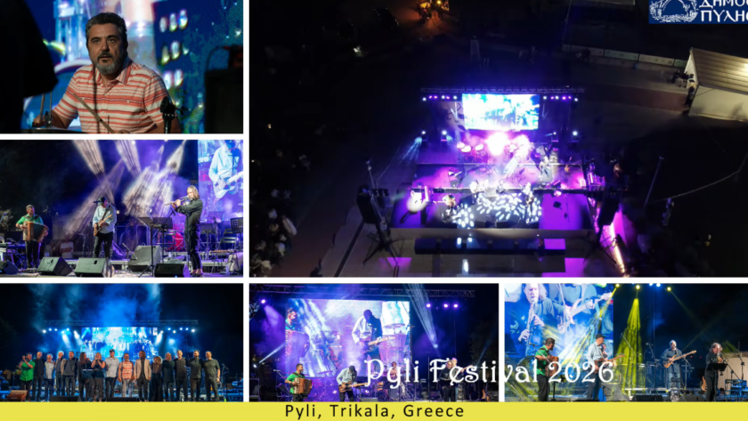 Balkan Bridge Project Live